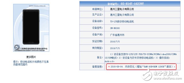 note7ȷ 26ʽ
