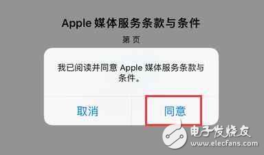 App StoreӢĿô죿ĳģ