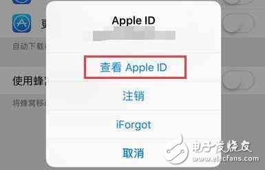 App StoreӢĿô죿ĳģ