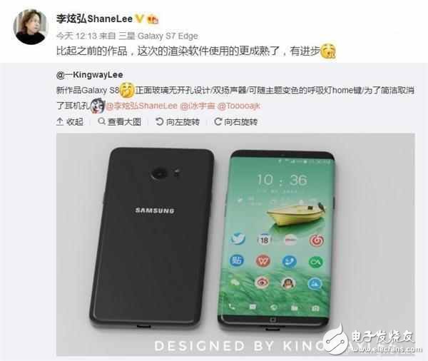 S8ΪըƳٷȾͼأ˧