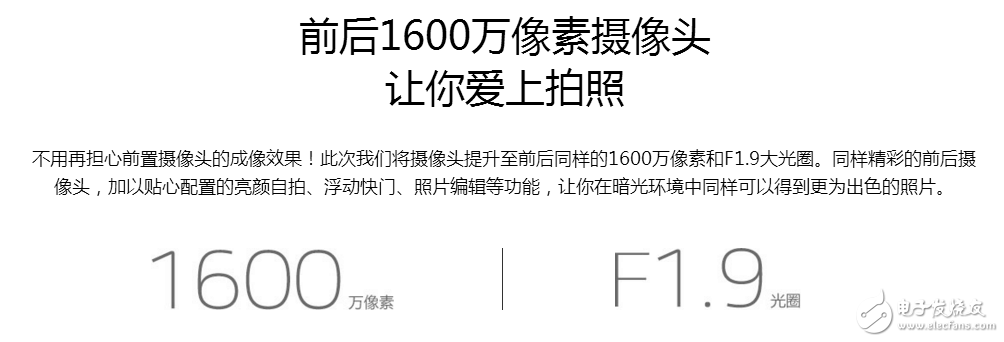 йܵ͵ķ»ޡC7 Pro
