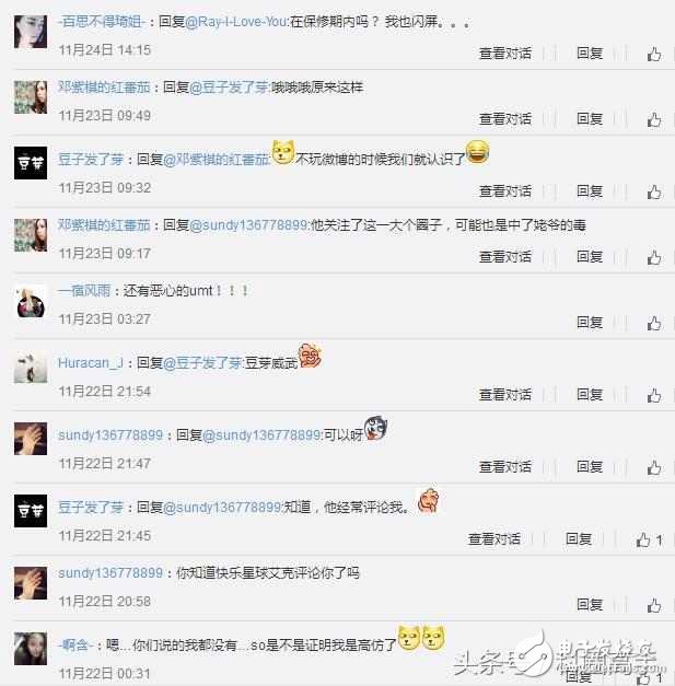 ƻiPhone 6iPhone 6sֳ, ƻȫٻ