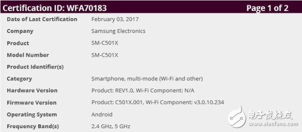 Galaxy C5 Pro Ϊйع