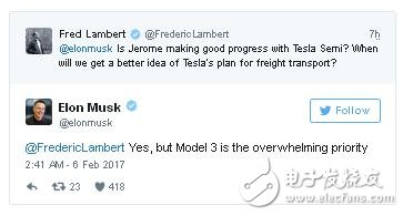 ˹ˣ˹˽ƶTesla SemiҿĿ