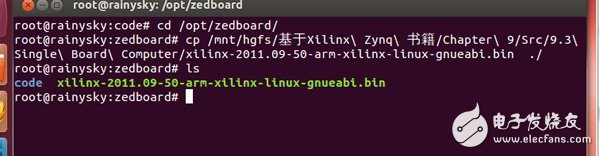 rainyskyһzedboardֲqt+opencvװ뻷