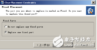 ʾҪһFixed͵Ķ˿