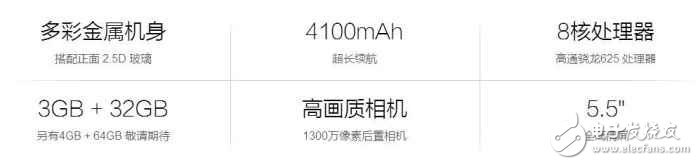 note4X