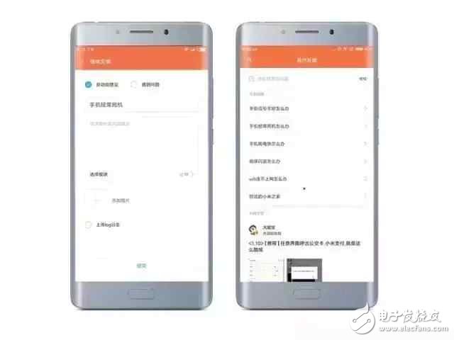 СMIUI 8.2Ϯǽ˲