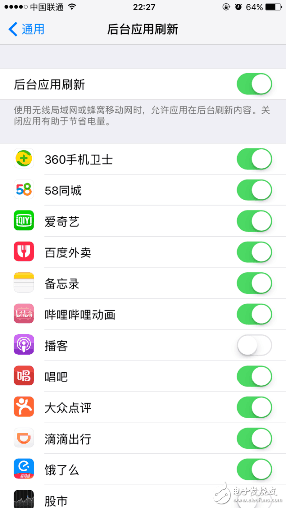 iOS10.3 beta 4ĵʡֻ