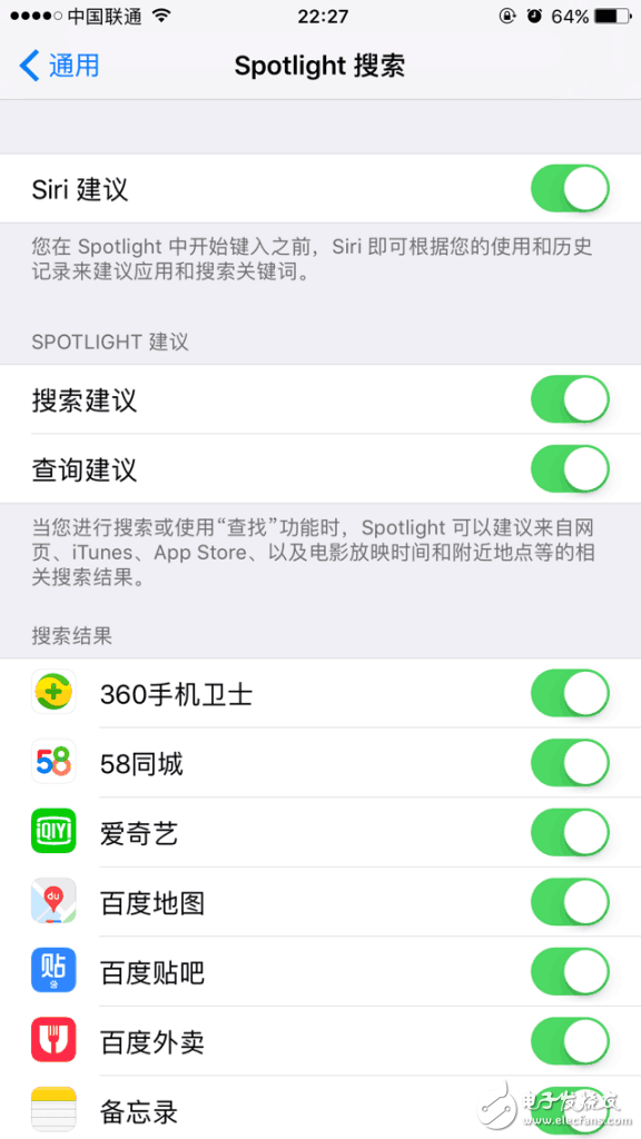iOS10.3 beta 4ĵʡֻ