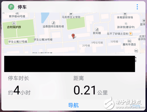 콢ϳ֮ѡ ҫV9
