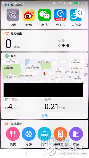 콢ϳ֮ѡ ҫV9