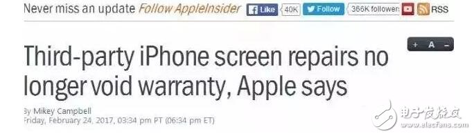 iPhoneĺϢˣƻˤˣ