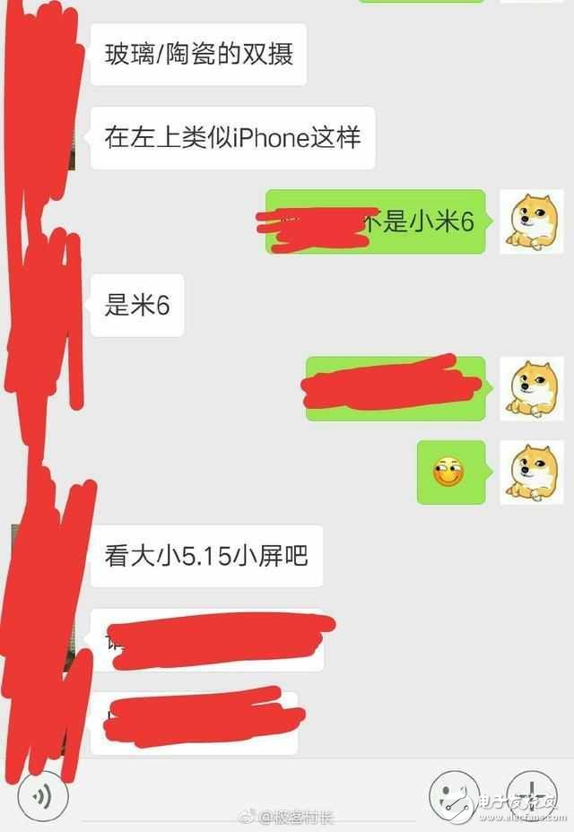 ׼ȷعСNote 2ͳС6Ϣ˫ƻ