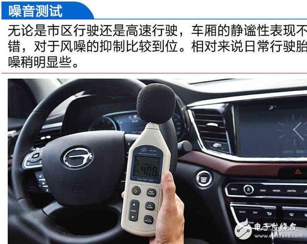 GS8˵GS8Դ̵㣬ϸڼ