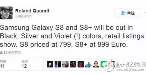 S8Ԥ۸ԼΪ6723Ԫɫɫ̫ۣĲ