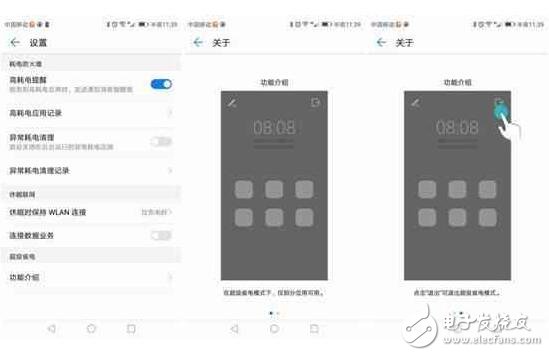 Ϊҫ8ôҫ8˻ڰ׿7.0EMUI5.0500Ԫֵ