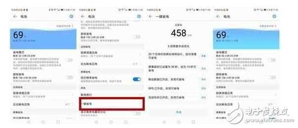 Ϊҫ8ôҫ8˻ڰ׿7.0EMUI5.0500Ԫֵ