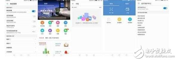 Ϊҫ8ôҫ8˻ڰ׿7.0EMUI5.0500Ԫֵ