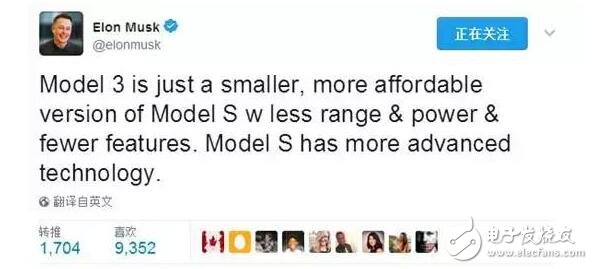 ˹ˣModel 3 ֻһߴС۸͵Model S
