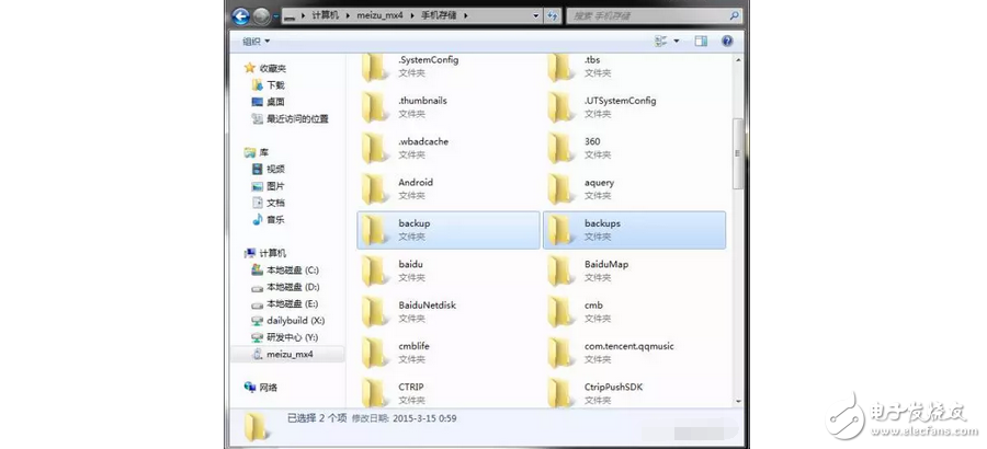 Flyme6 º󱸷ָĲ