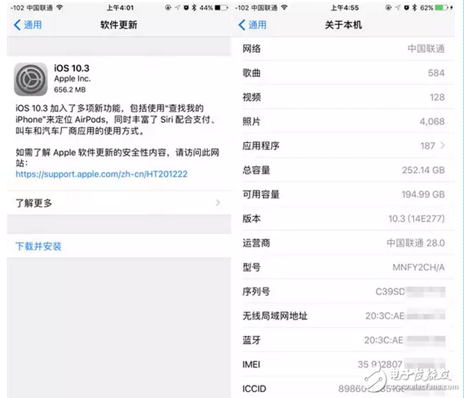 iOS10.3ʽ飬ͦڸոеiOS10.2Խ