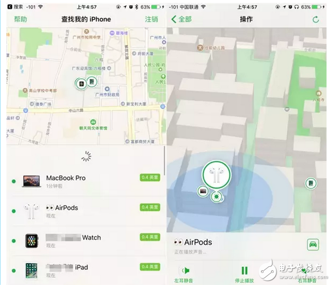 iOS10.3ʽ飬ͦڸոеiOS10.2Խ