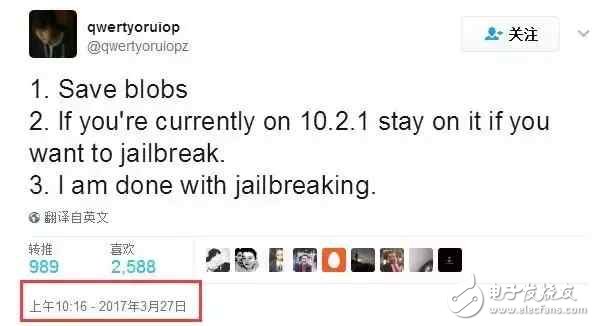 ƻiOS10.3.2԰Ϯ: 32λ豸ʽ