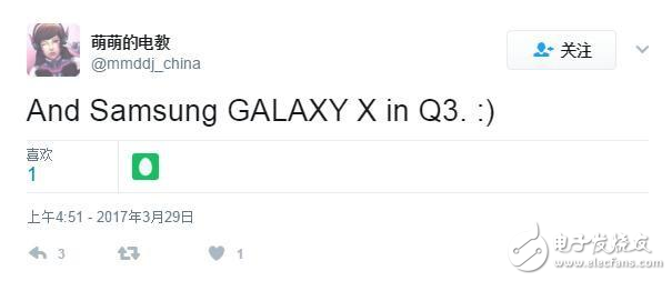 ׿۵Ļֻӵжú۵ʾ֮⣬ӵͬ汾ͺŷֱΪGalaxy X1Galaxy X1+