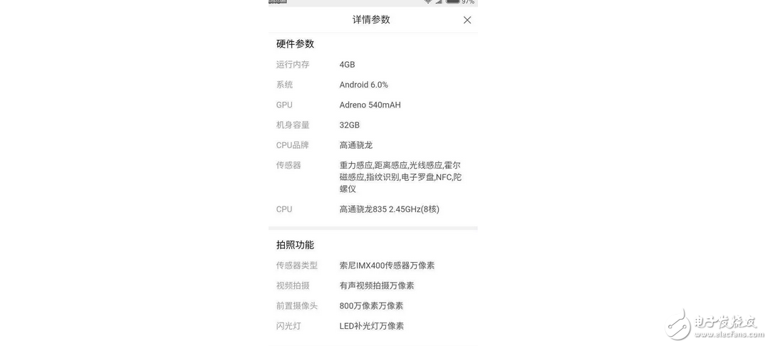 iPhone8ۼع⡢С6ǰࡢŬ»