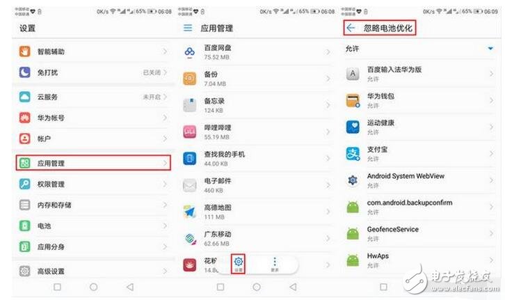 ȥ11»ΪMate 9ֻEMUI 5.0Ҳͬʱ࣬ڸ໪ΪҫҲ½µEMUI 5.0ϵͳûӦεEMUI 5.0ϵͳEMUI 4Ϻĵ磬СԼҫ8ֻҲᵽˣʱҫ8ĬϴصEMUI 4˴¸оܾãEMUI 5.0ϵͳ󣬷ǳԵĸоĵ֮ǰЩˣСҲҵ˽İ취