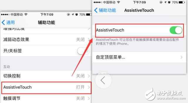 ios10.3ôiPhoneios10.3.2һͿɹô죿