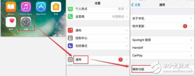 ios10.3ôiPhoneios10.3.2һͿɹô죿