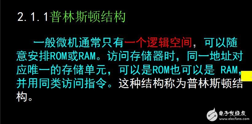 --洢