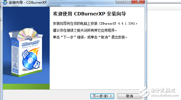 ¼ cdbxp_setup_4.4.1.3341