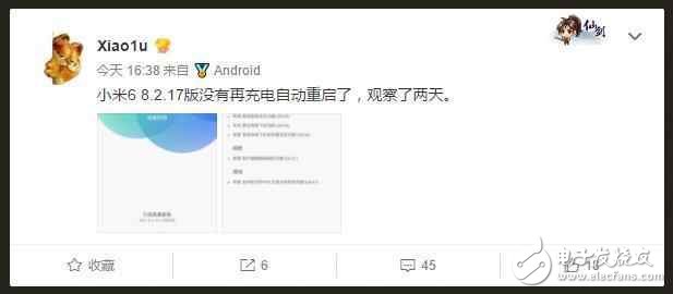 MIUI°汾С6Чʵûë