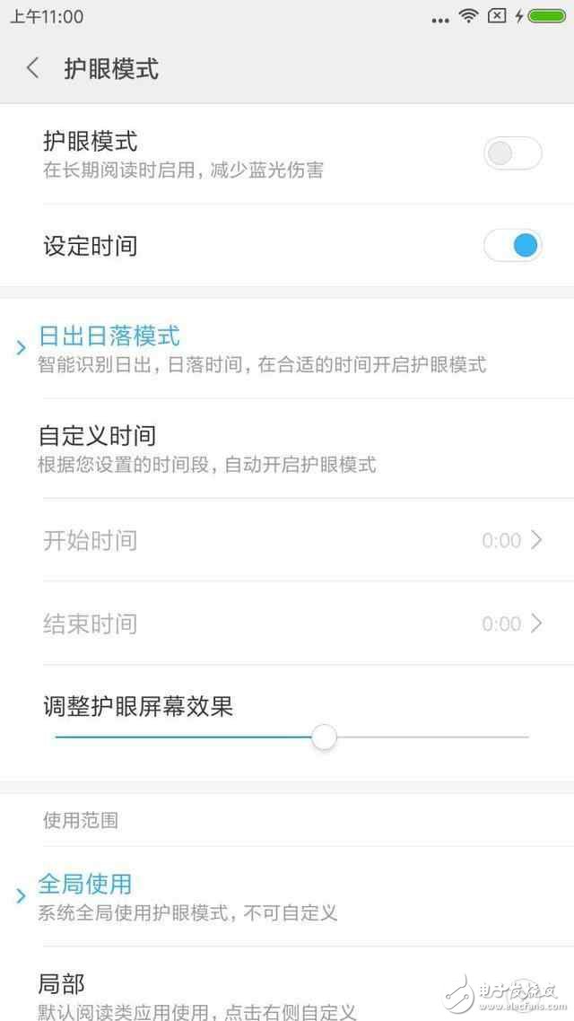 СMIUI9ϢMIUI9ܱҪ¹ܣȿ