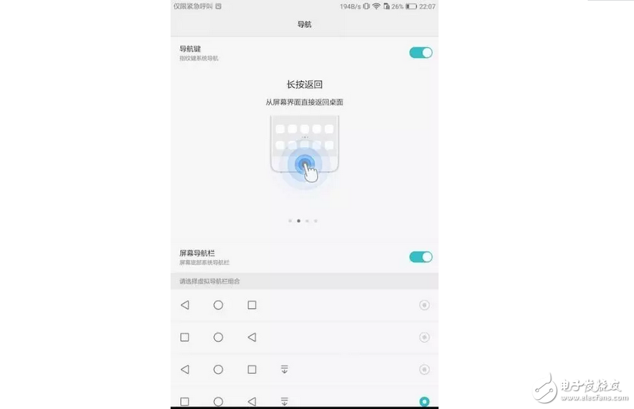 ΪƽM3˵³裬飬ƽ㲻
