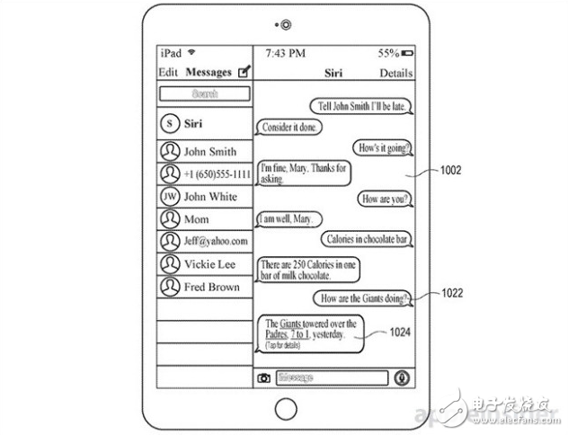 ƻרع:SiriiMessageϴõû