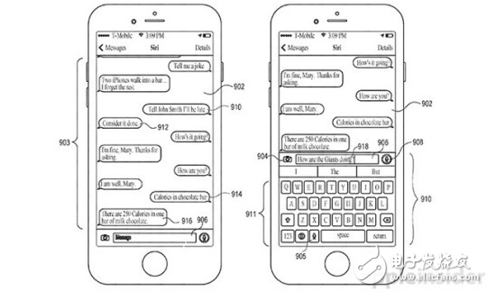 ƻרع:SiriiMessageϴõû