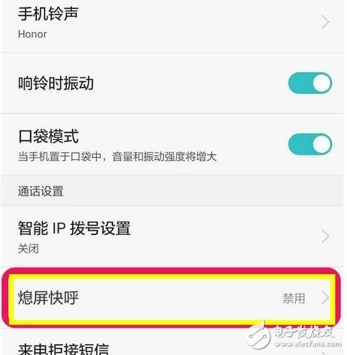 Ϊmate 9صemui 5.0ôAI+Android 7.0 ƻǰʦ