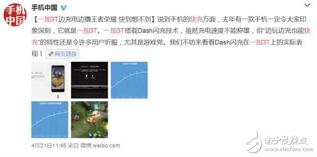 iPhone8ʲôʱУiPhone8ϢiPhone8ͼع⣬Dash䡱iPhone8ڴ