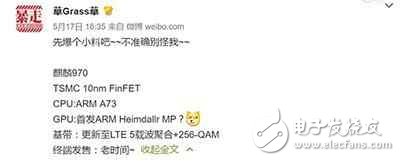 ֵڴΪ97010nm,10·