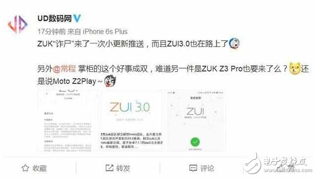 ZUI2.5թʬһ,ΪZUI3.0Ҫˣ