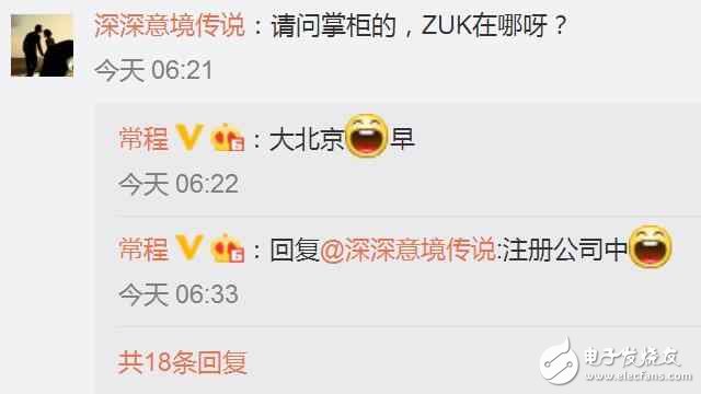 ZUI2.5թʬһ,ΪZUI3.0Ҫˣ
