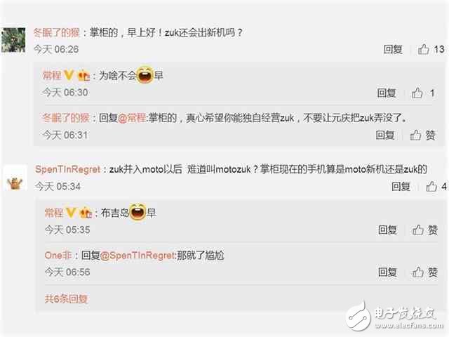 ZUI2.5թʬһ,ΪZUI3.0Ҫˣ