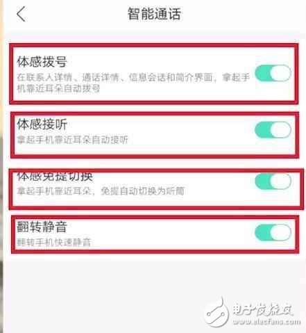 OPPOR11ʲôʱУOPPOR11ϢOPPOR11۸3299Ԫ4ͨǰ֪