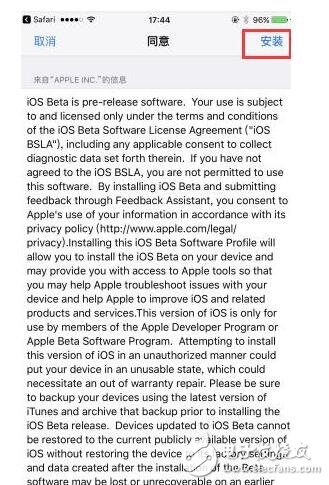 iOS11¹ܻܣiOS11beta1԰ϸ̳̣iOS11ļӵַ