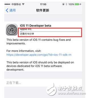 iOS11¹ܻܣiOS11beta1԰ϸ̳̣iOS11ļӵַ