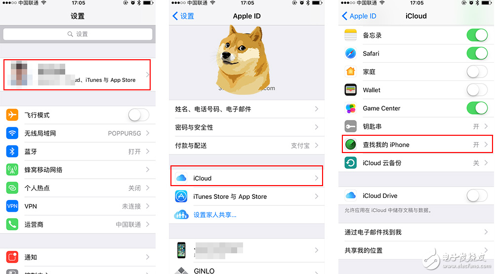 ios11νios10ϸ̳̣iOS10.3.2̼